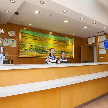 7Days Inn Dalian Heishijiao Software Park Extérieur photo