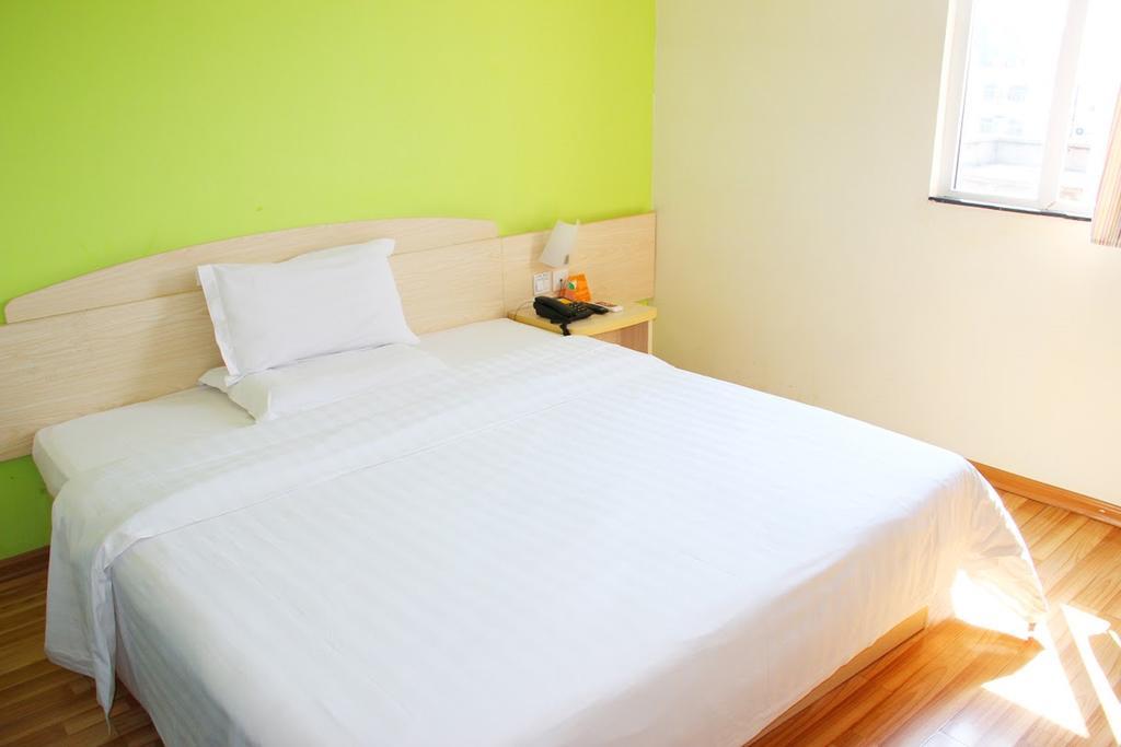 7Days Inn Dalian Heishijiao Software Park Extérieur photo