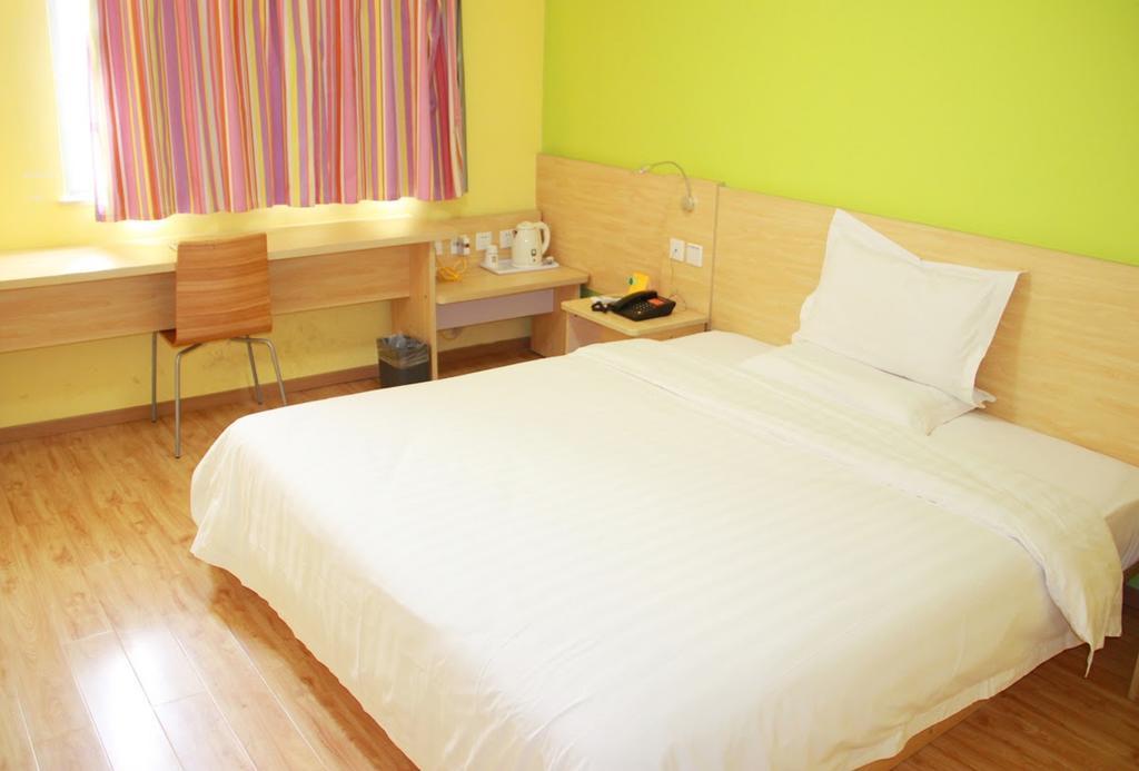 7Days Inn Dalian Heishijiao Software Park Extérieur photo
