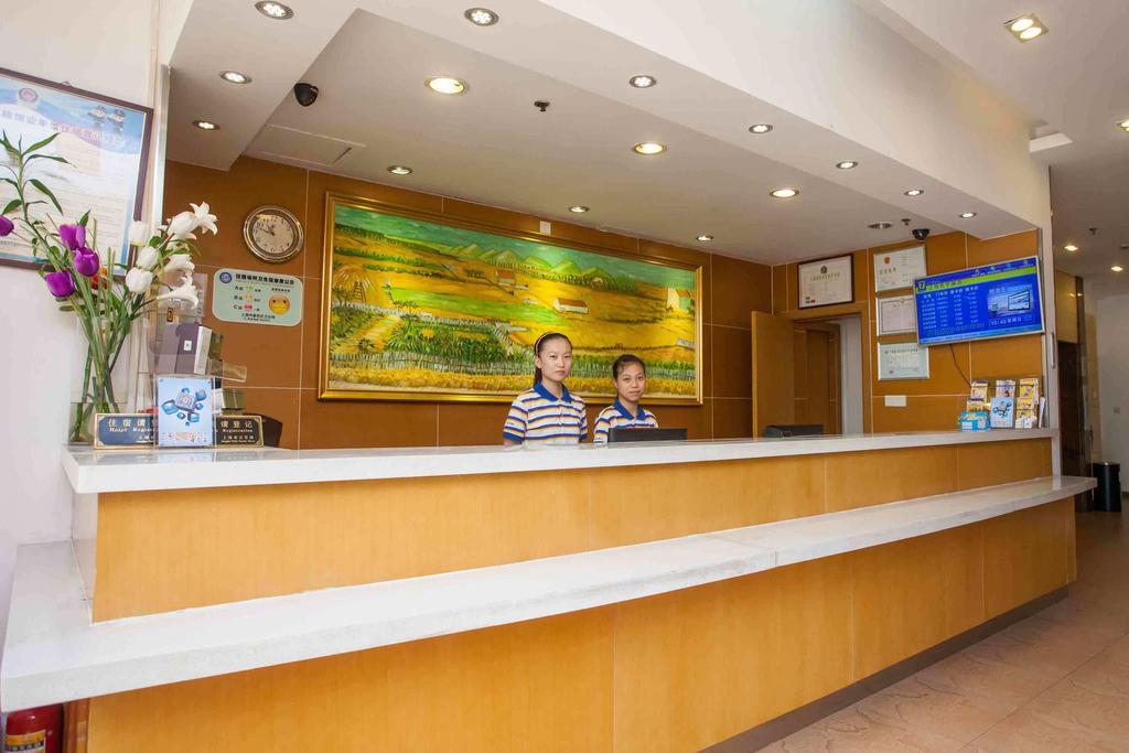 7Days Inn Dalian Heishijiao Software Park Extérieur photo