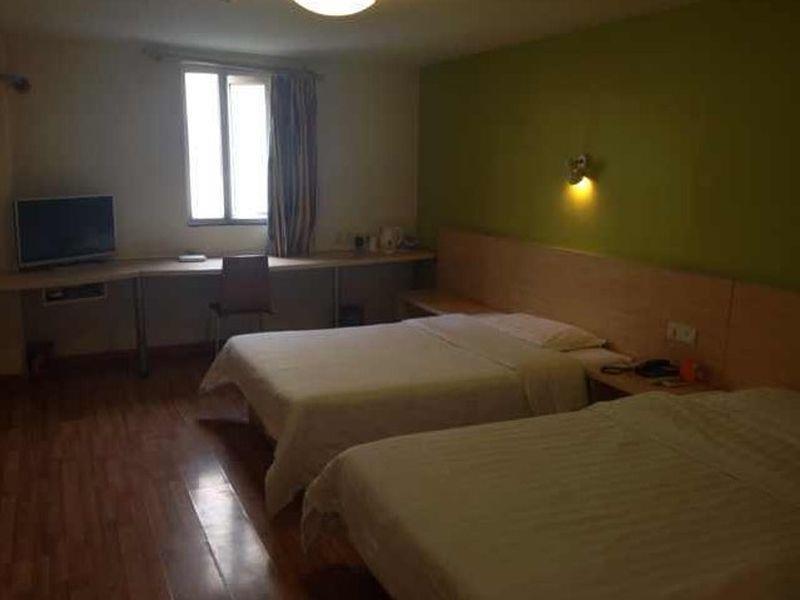 7Days Inn Dalian Heishijiao Software Park Extérieur photo