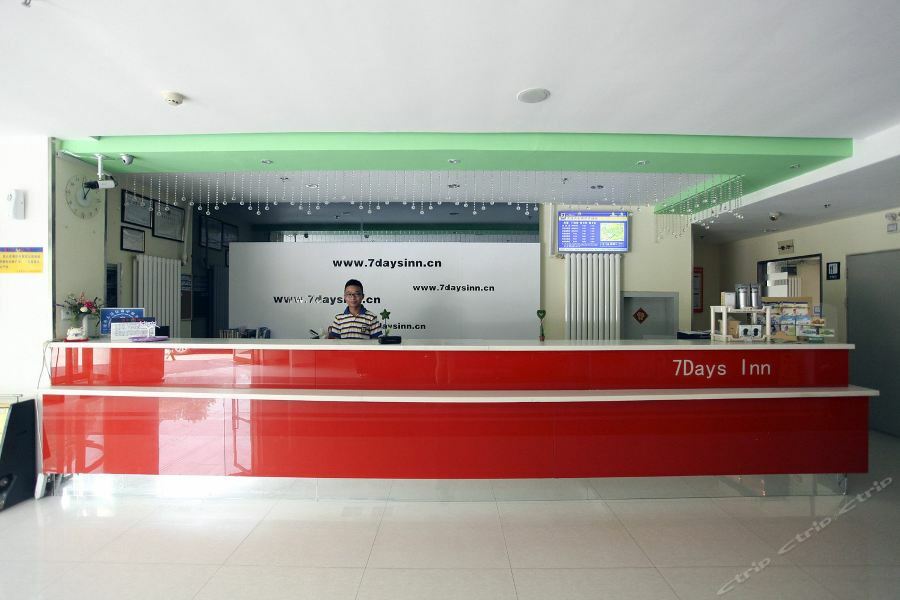 7Days Inn Dalian Heishijiao Software Park Extérieur photo