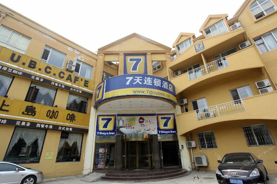 7Days Inn Dalian Heishijiao Software Park Extérieur photo