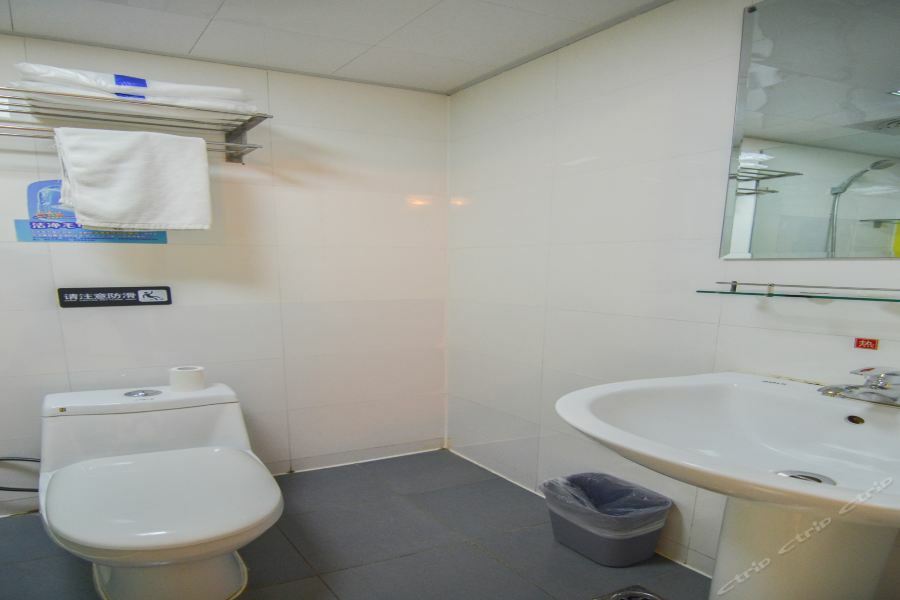 7Days Inn Dalian Heishijiao Software Park Extérieur photo