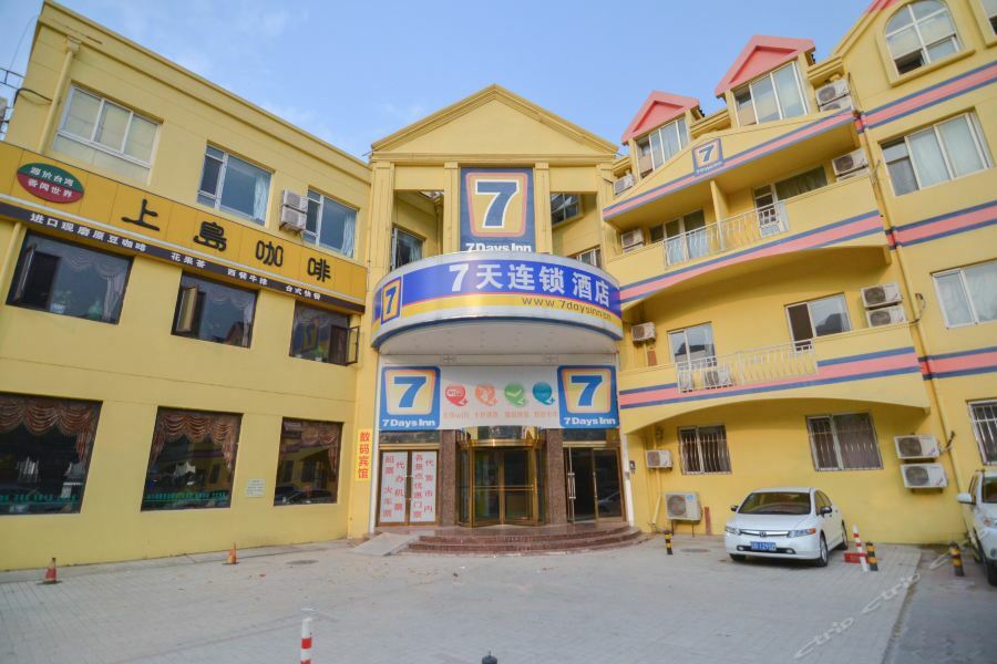 7Days Inn Dalian Heishijiao Software Park Extérieur photo