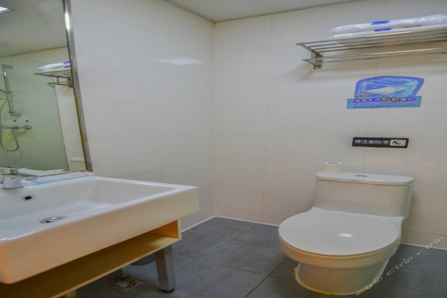 7Days Inn Dalian Heishijiao Software Park Extérieur photo
